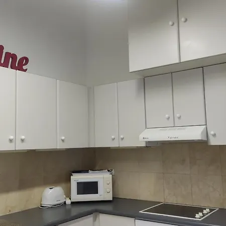 Apartamento Con Terraza Sobre El Mar Hendaya